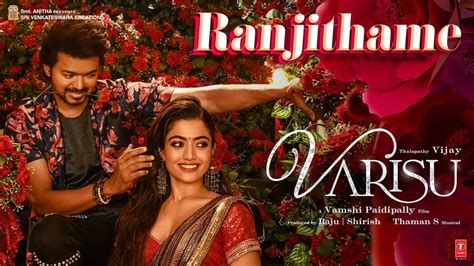 varisu hd video song download|varisu song download mp3.